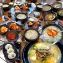 명옥헌삼대진곰탕 이미지