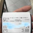 24시전주명가콩나물국밥 태백점 이미지