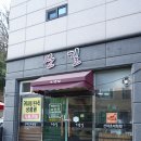 금오산로22길-3 에스카사