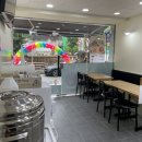 선비꼬마김밥 - 영천시 망정1길 174 | 선비꼬마김밥