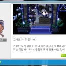 신비한상점