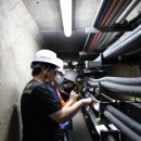 중앙안전 이미지