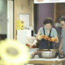 명품산삼 식당