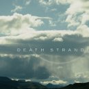 대원유통 이미지