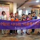 투투샾미용실