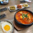 정직한제육 - 서대문구 북아현로1가길 20 | 정직한제육