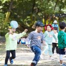 백일홍어린이공원 이미지