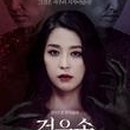 지현메디칼 네이버블로그