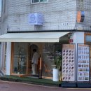 구스켓인더크로플상인점 이미지