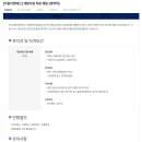 키움이앤에스