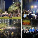 거제필하모닉오케스트라 이미지