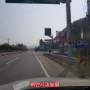 새홍천주유소 이미지