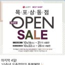 호반리젠시빌사거리 이미지