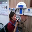 참솔한의원 이미지