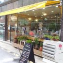 희망밥집 이미지