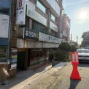 부산광역시 영도구 함지로 | 영도 로컬 맛집 추천 '닭먹고오리발' 내돈내산 후기