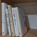 미륵미륵 맥주호스텔 이미지