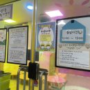 무수골 도서관 이미지