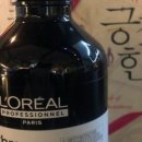 헤어1번지 - 은평구 | 헤어1번지