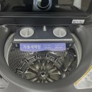 LG전자베스트샵 앞 이미지