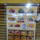 네네치킨 면목2점 이미지