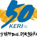 엠블럼