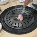 돼지삼겹 이미지