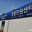 화천민원센터 이미지