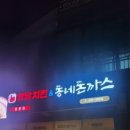 사림동281 이미지