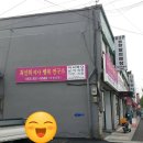 최선희여사 행복연구소 이미지