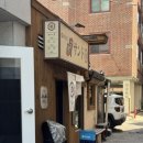 육산수도