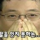 난바우동 - 기장군 차성로 430 | 난바우동