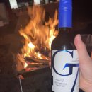 좌구산 줄타기사무실 | 세번째캠핑] 증평 좌구산 오토캠핑장 C3구역 후기