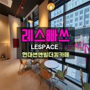 더킹부동산공인중개사사무소 이미지