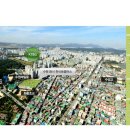 화서한신휴플러스 이미지