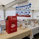 세교복지타운어린이집 이미지