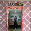 한림여자중학교 이미지