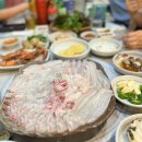 삼다도회수산