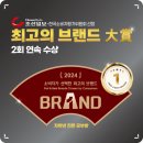 옥정로4길 이미지