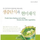 힐컴