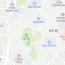 애경크록스 이미지