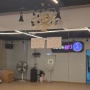 라인댄스 | 용현동라인댄스학원 더붐라인댄스에서 즐겁게 운동한 후기💃