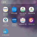 서대구치과의원 이미지