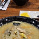 청기와짬뽕