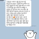 김소현 손준호의 뮤지컬 브런치 콘서트 | 자꾸 미뤄서 최근부터 수정해보겠어요