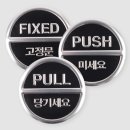 더 윤슬 쇼핑하우
