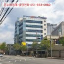 오동동104 이미지