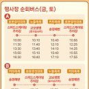 슈퍼커피B