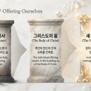조*재 - 미추홀구 숙골로112번길 12 | 조*재