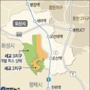 '하우스푸어' 시절 취소된 오산 세교3지구 이미지